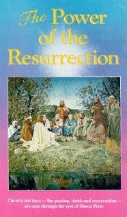 Сила воскрешения (1958) постер