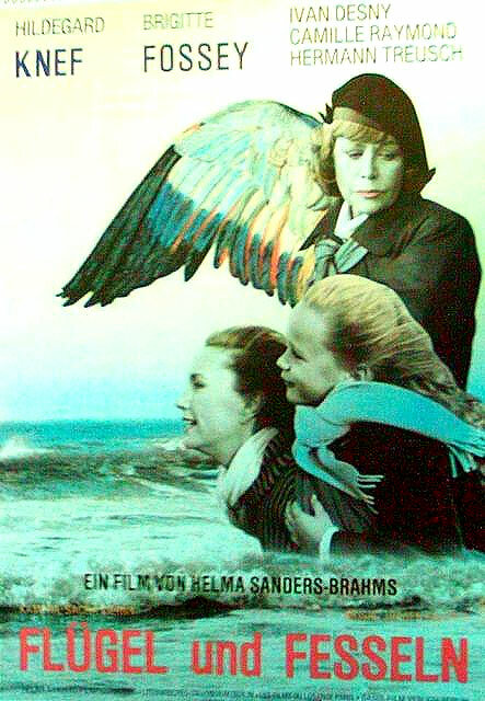 Крылья и путы (1985) постер