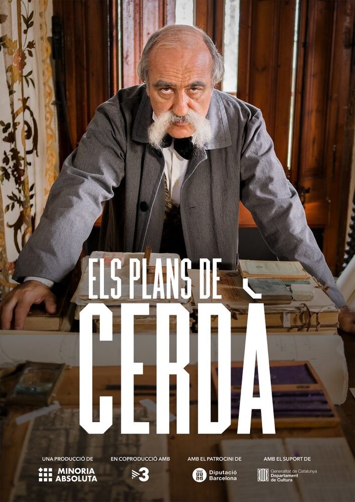 Els plans de Cerdà (2020) постер