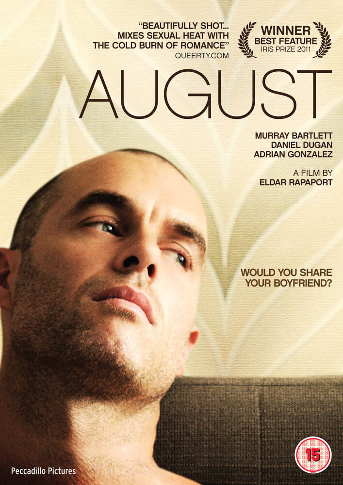 Август (2011) постер