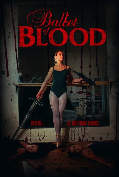 Кровавый балет (2015) постер