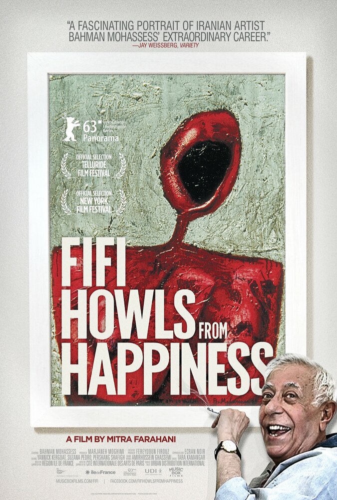 Фифи воет от счастья (2013) постер