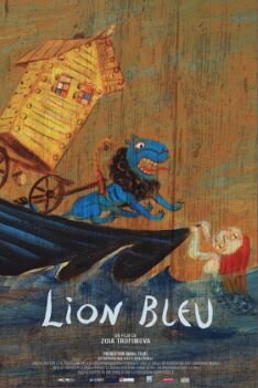 Синий лев (2021) постер