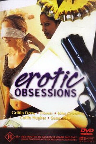 Эротическое наваждение (2002) постер