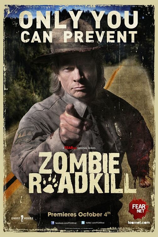 Зомби с дороги (2010) постер
