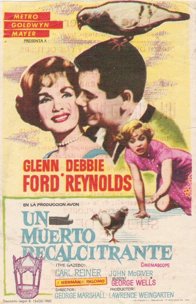 Садовая беседка (1959) постер