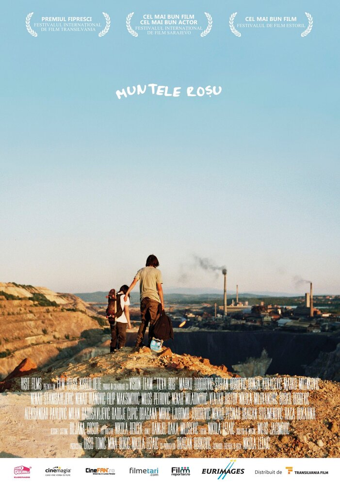 Красный холм (2010) постер