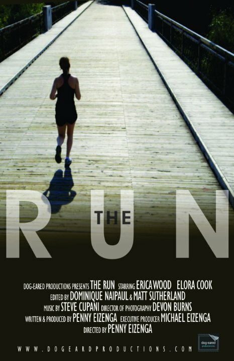 The RUN (2014) постер