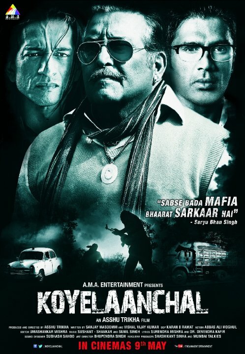 Koyelaanchal (2014) постер