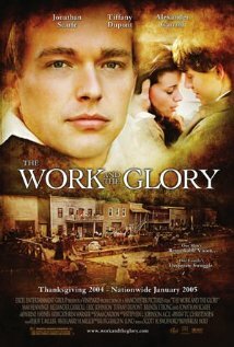 Работа и слава (2004) постер