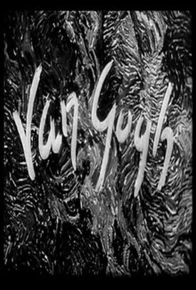 Ван Гог (1948) постер