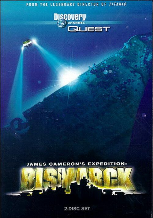 Экспедиция «Бисмарк» (2002) постер