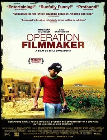 Operation Filmmaker (2007) постер
