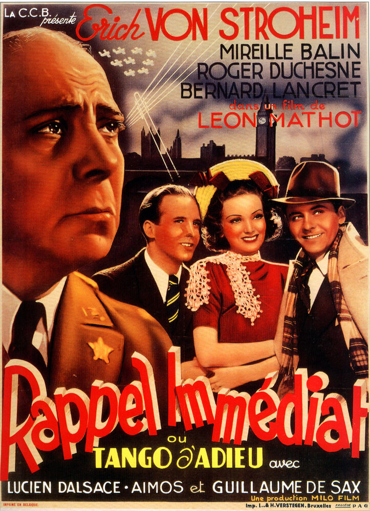 Срочный вызов (1939) постер
