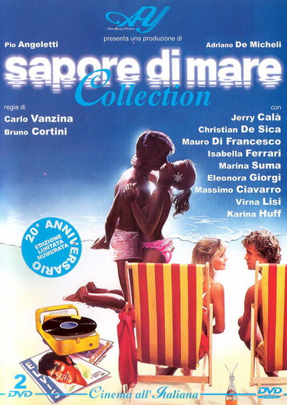 Аромат моря (1983) постер