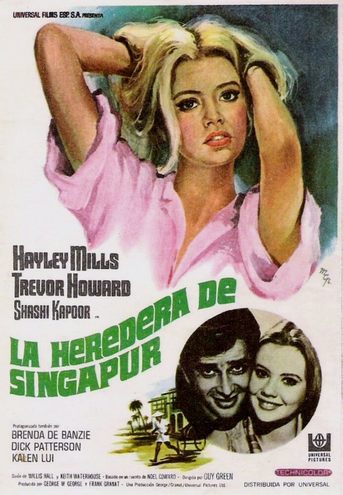 Прелестная Полли (1967) постер