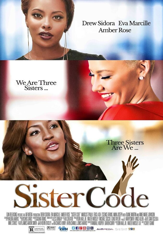 Sister Code (2015) постер