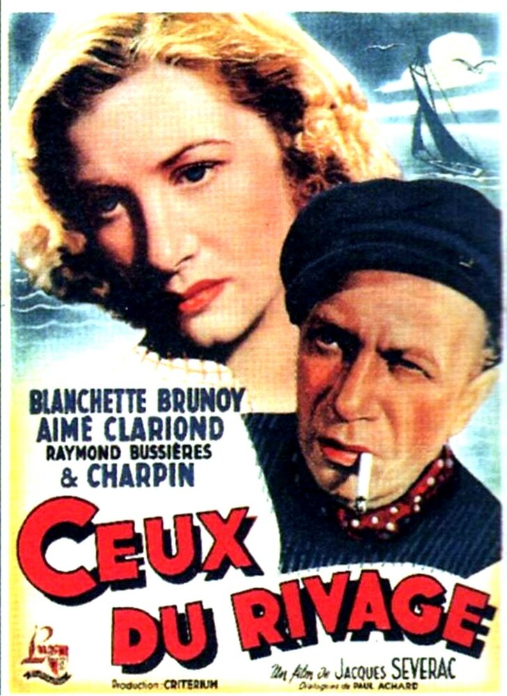 Эти с побережья (1943) постер