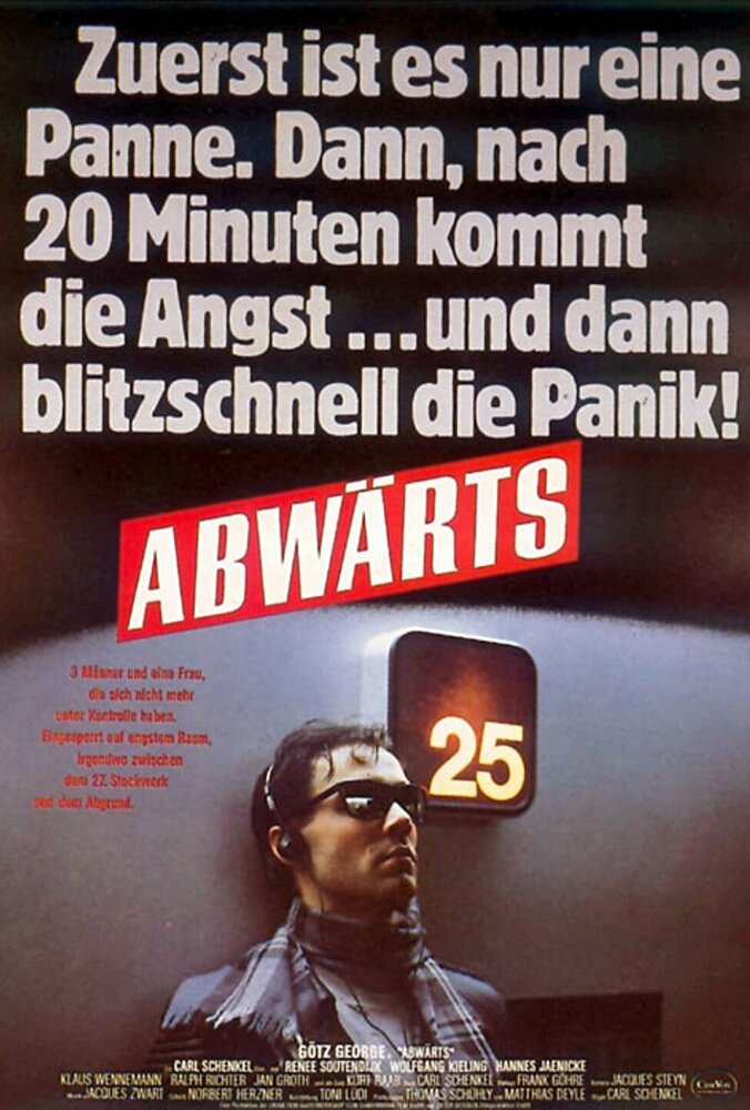 Вниз (1984) постер