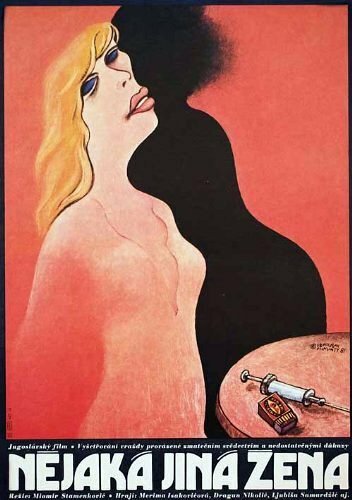 Какая-то другая женщина (1981) постер