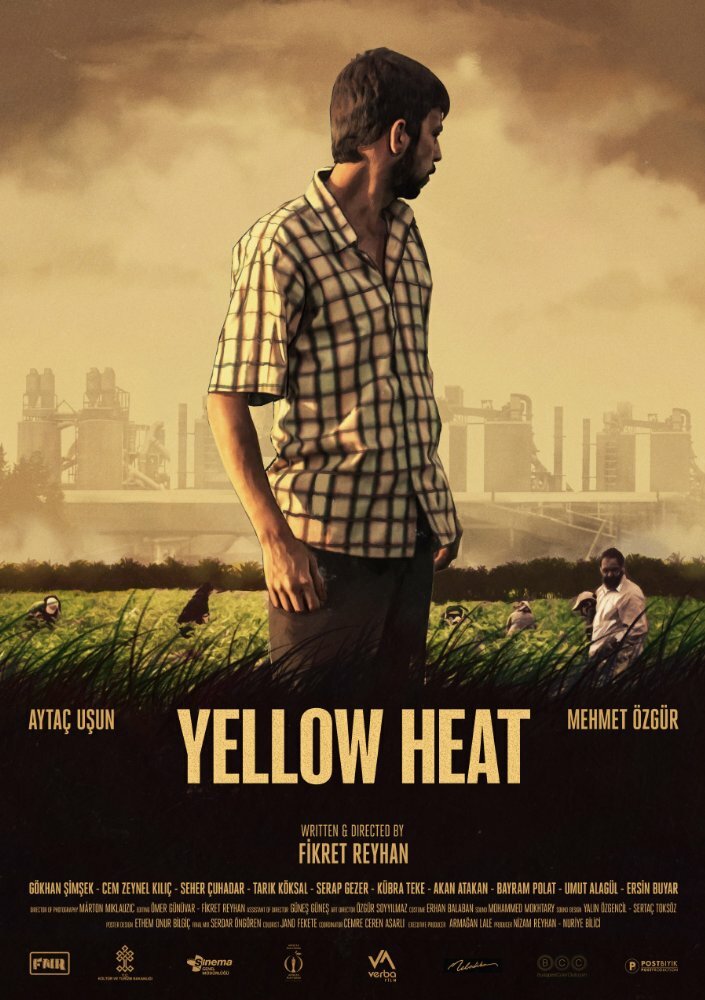 Жёлтая жара (2017) постер