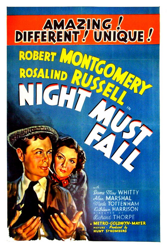 Когда настанет ночь (1937) постер