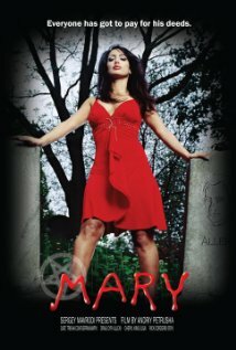 Мэри (2010) постер