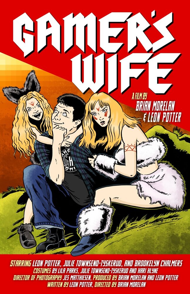 Gamer's Wife (2019) постер
