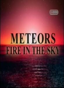 Метеориты: Огонь в небе (2005) постер