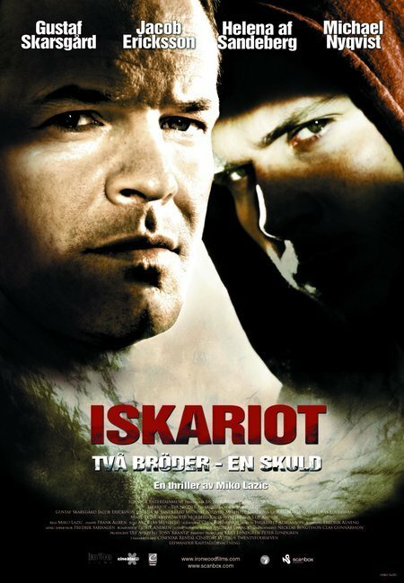 Искариот (2008) постер