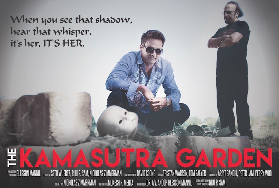 The Kamasutra Garden (2020) постер
