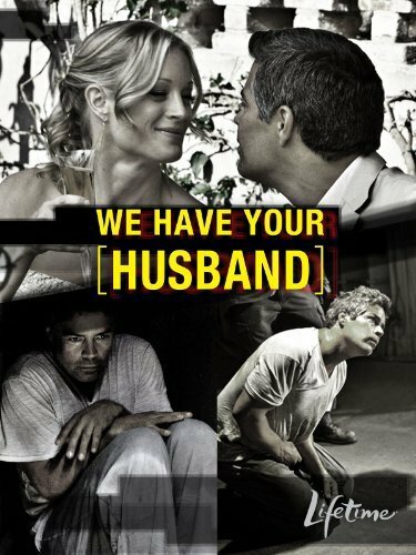 Ваш муж у нас (2011) постер