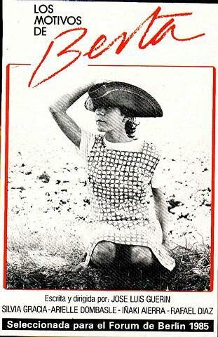 Мотивы Берты (1983) постер