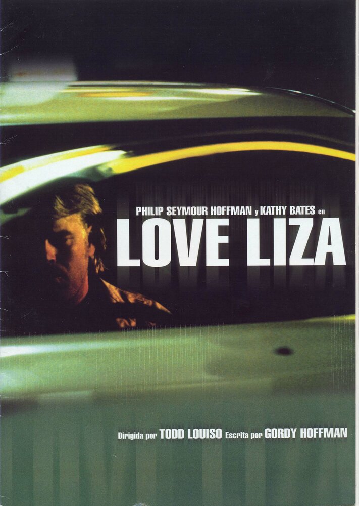 С любовью, Лайза (2002) постер