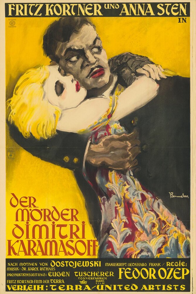 Убийца Дмитрий Карамазов (1931) постер