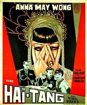 Hai-Tang (1930) постер