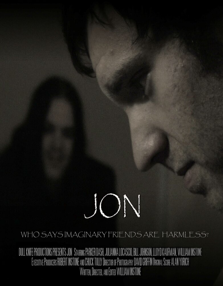 Джон (2012) постер