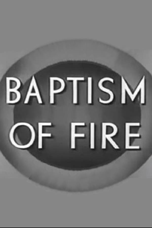 Боевое крещение (1943) постер
