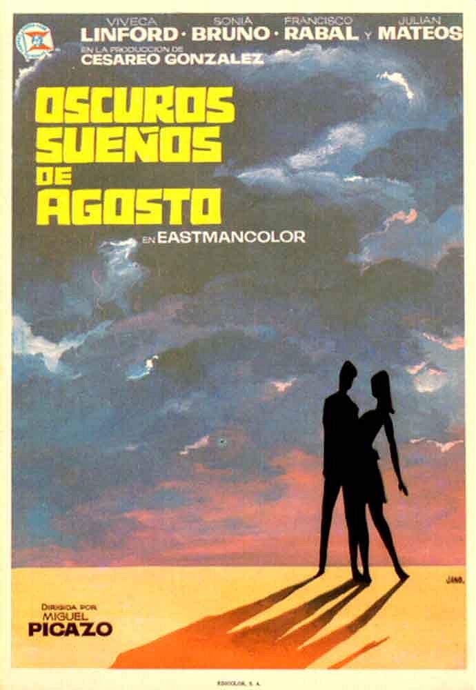 Смутные сны августа (1967) постер