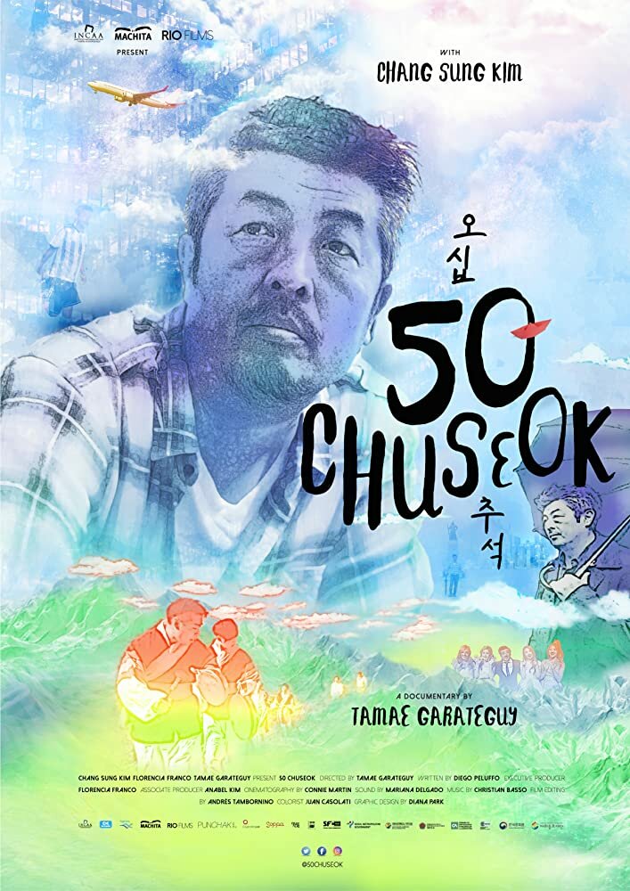 50 Chuseok (2019) постер