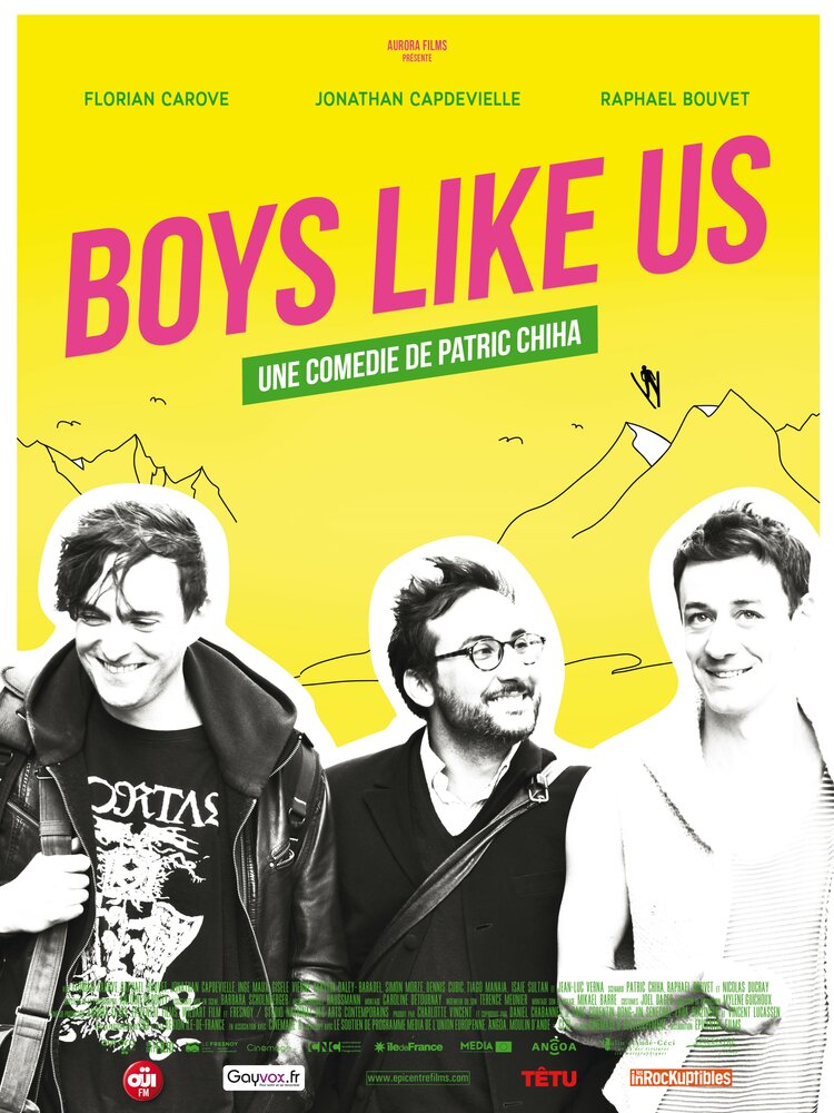 Парни как мы (2014) постер