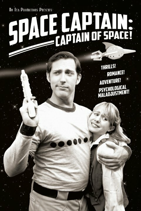Space Captain: Captain of Space! (2014) постер