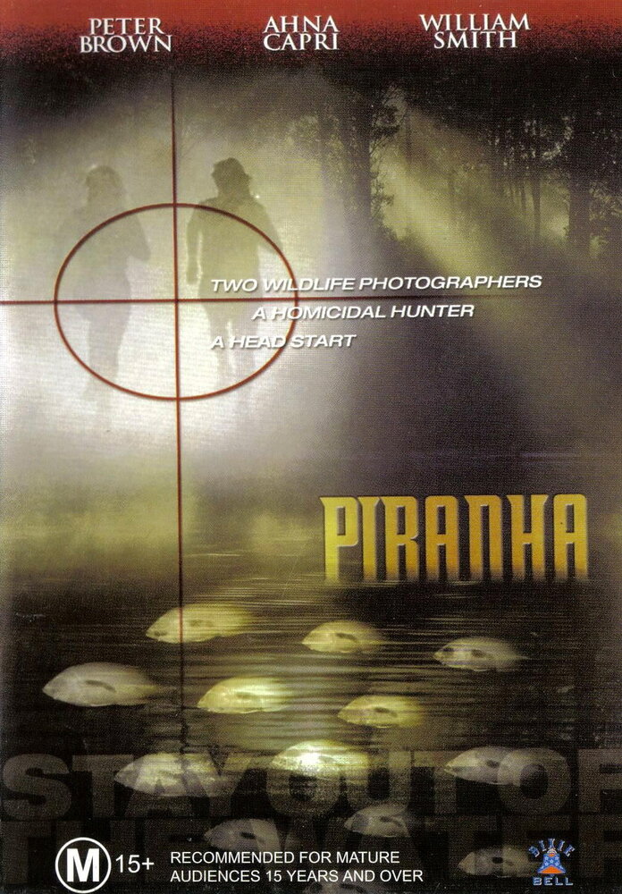 Piranha (1972) постер
