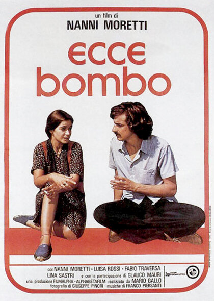 Это бомба (1978) постер