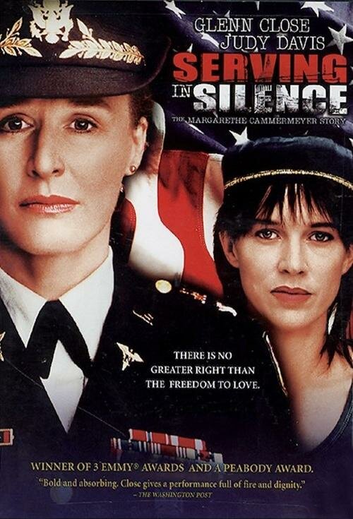 Молчи и служи (1995) постер