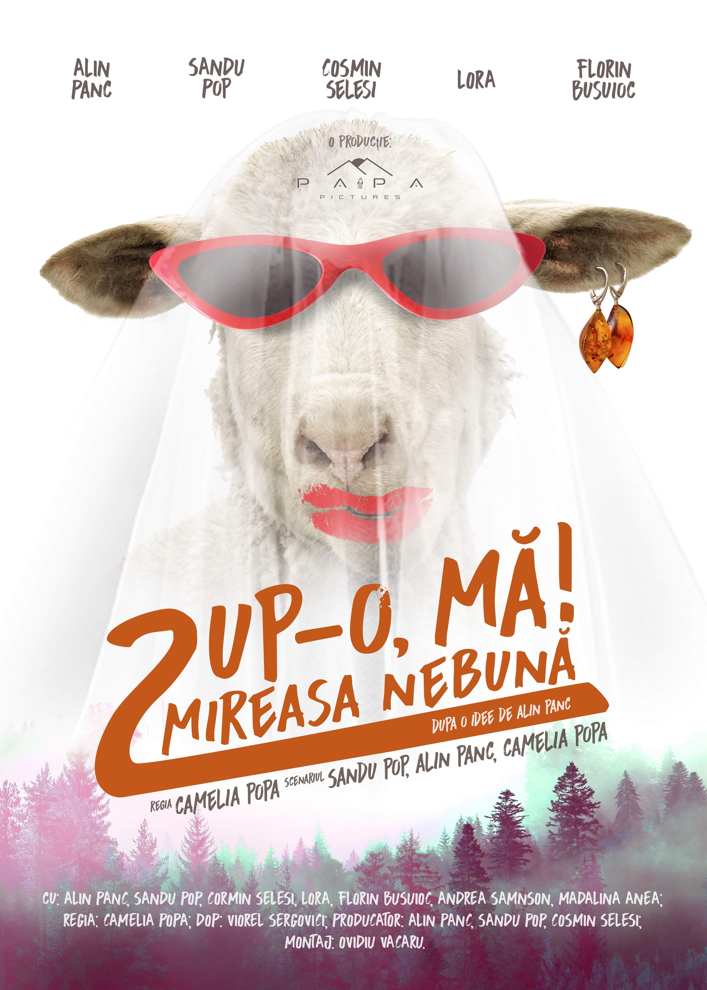 Pup-o, ma2! The crazy bride (2021) постер