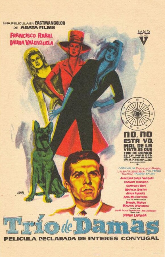 Trío de damas (1960) постер