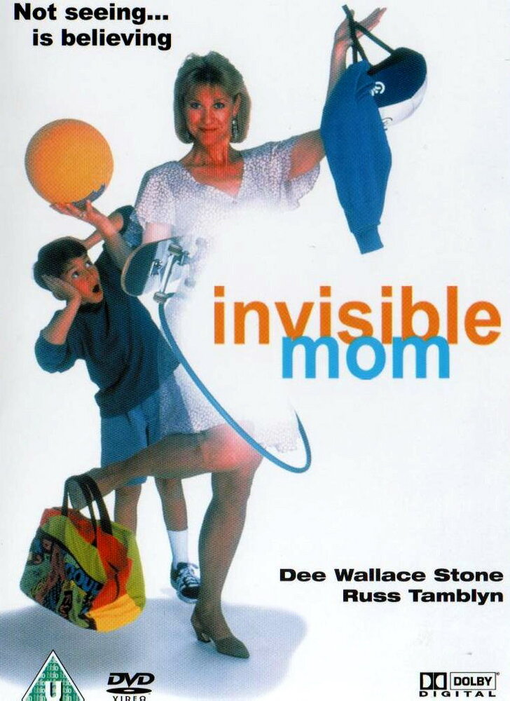 Мама-невидимка (1996) постер