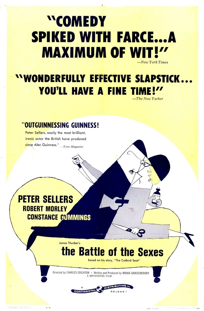 Битва полов (1959) постер