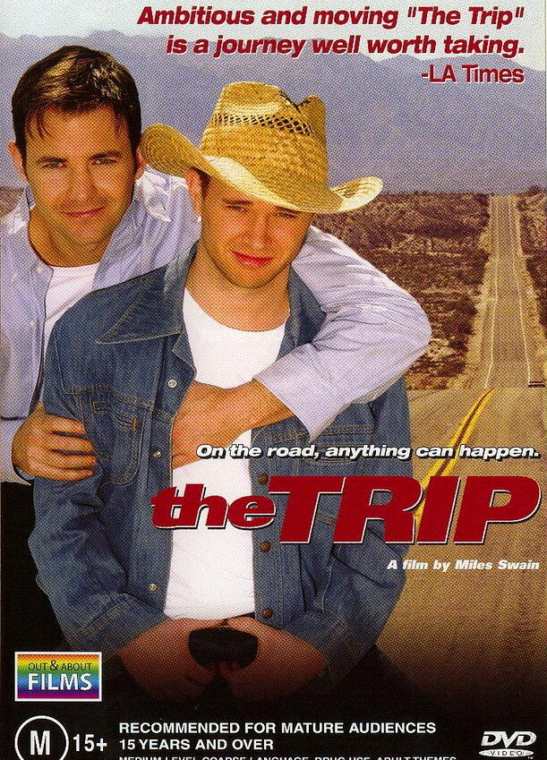 Поездка (2002) постер
